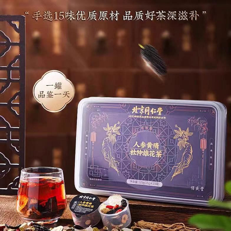 【北京同仁堂】人蔘黃精杜仲雄花茶 補精強腎男士養生茶 225g*1盒*15罐 225 克