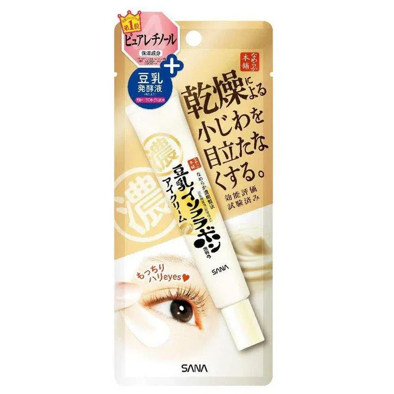 SANA Soymilk Beauty High Moisturizing eye cream20g 1 bottle