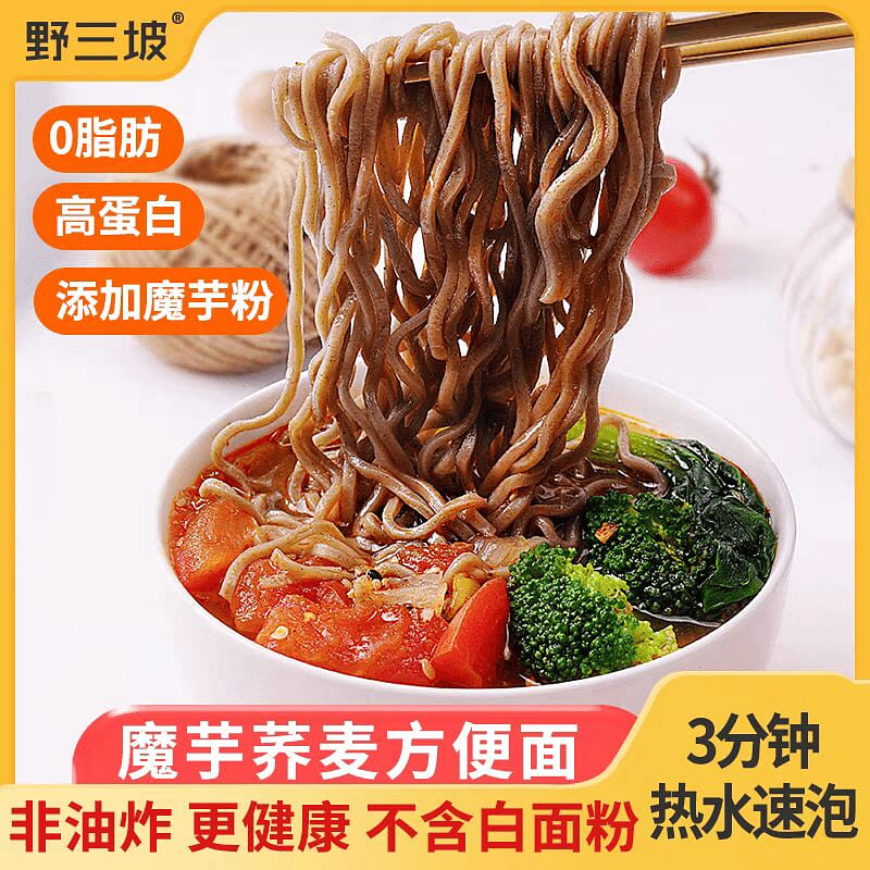 Buckwheat noodles 60g*5 60 g
