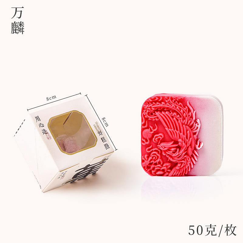 weee product zoom image