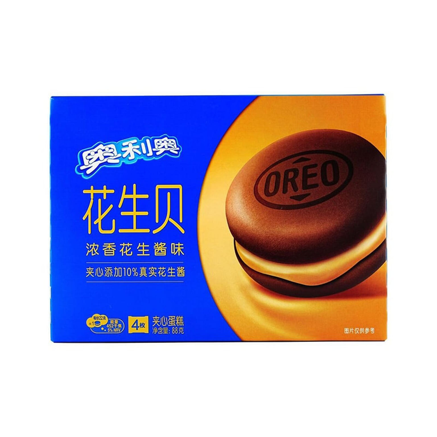 Oreo Cocoa Cake Peanut Cake 88 그램