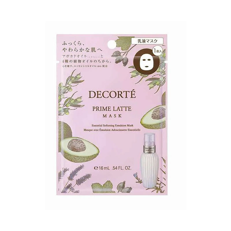 DECORTE Avocado Lotion Mask 1pc 1 개