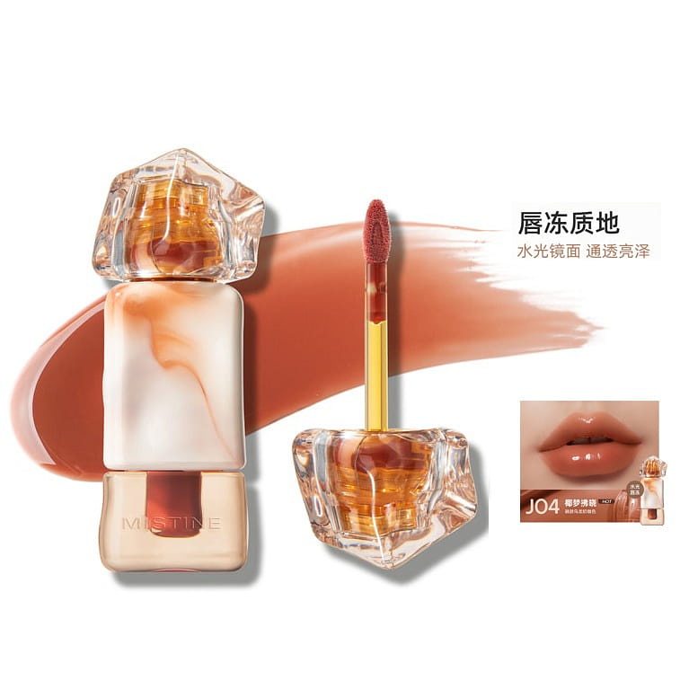 Mistine Thai Latte Juicy Lip Glaze J04 Dream At Dawn 2.6 그램