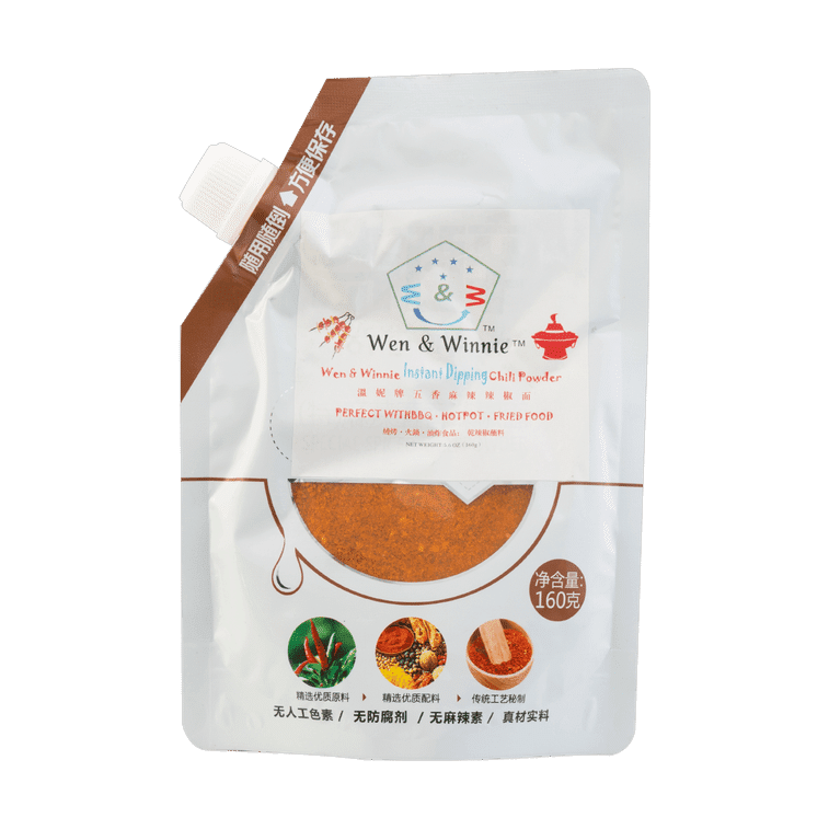 Wen&Winnie Instant Dipping Chili Powder 160 그램