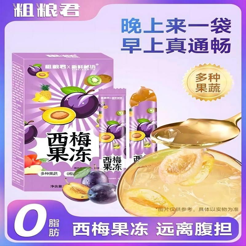 0 Fat Plum Jelly, Healthy bowel movements, 5 pieces/box, Various fruit and veget 1 케이스