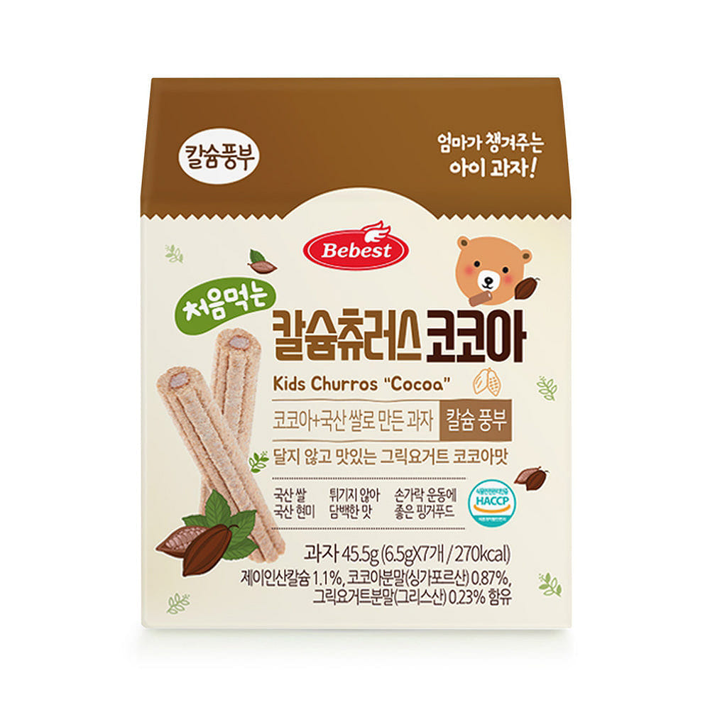 베베스트 처음먹는 칼슘츄러스 코코아 45.5g 1 개
