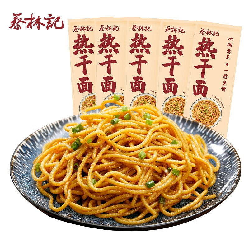 Cai Linji Wuhan Hot dry noodles 150g * 5 750 กรัม