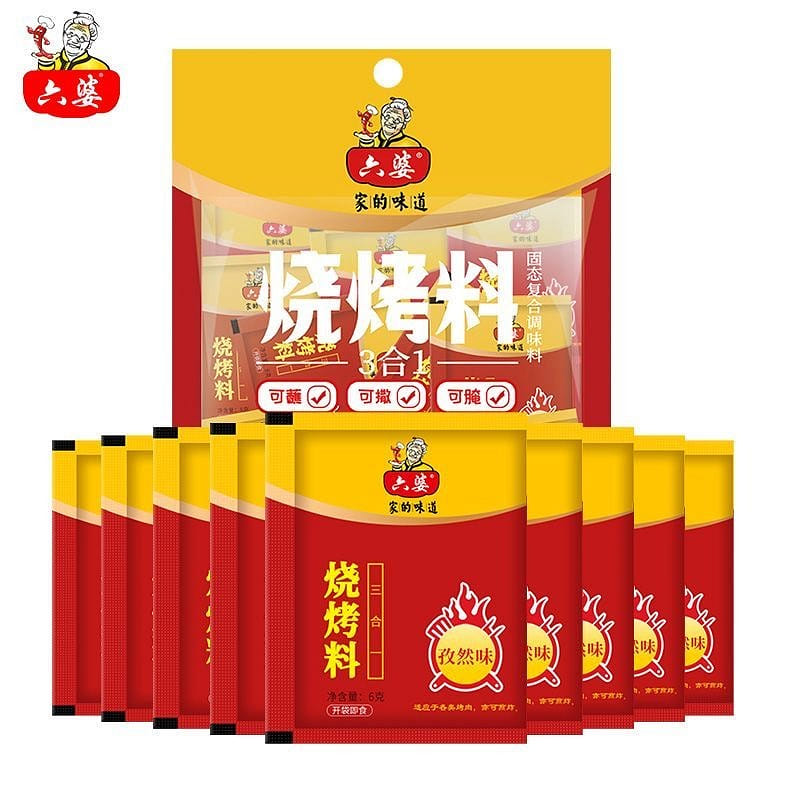 Liupo BBQ Seasoning Small Pack Cumin Spicy Dip 96 g