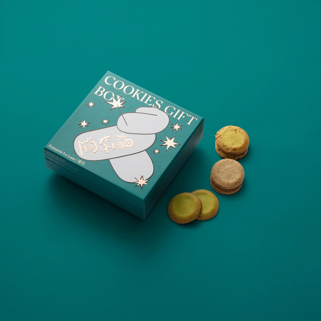 Patisserie La Lune Tea Cookies New Year Gift Set (18 Pcs) 1 each