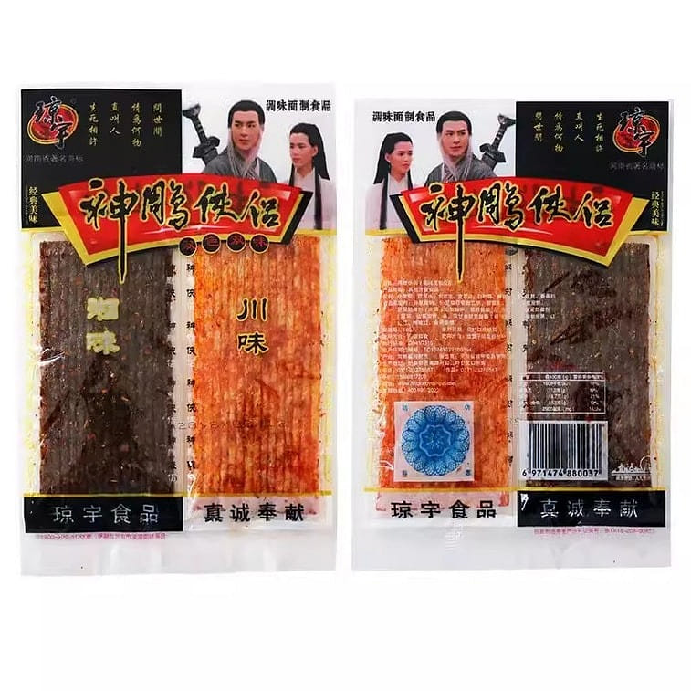 Qiong Yu God's Eagles Spicy Sticks Gluten Large Spicy Slices 5 Packs 5 箱