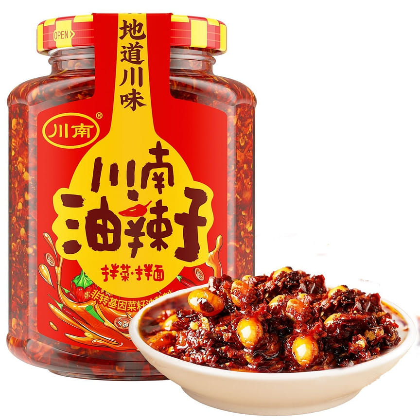 weee product zoom image