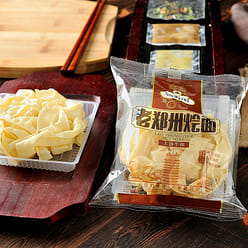 Stewed beef flavor 110g*4 bags 440 g