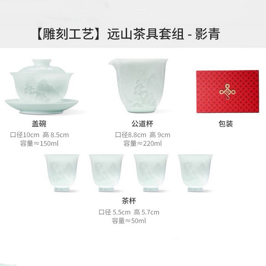 weee product zoom image