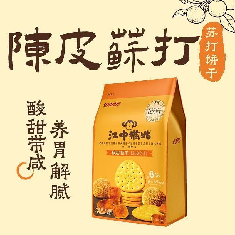 Tangerine peel soda biscuits Hericium erinaceus st 960 グラム