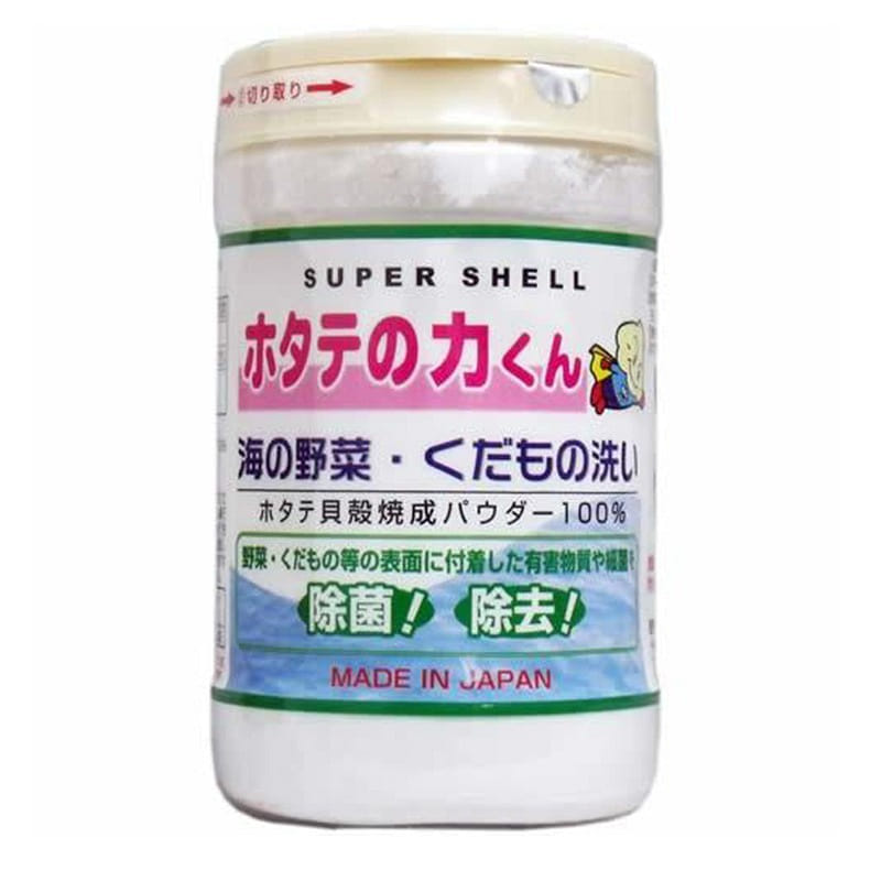 Japanese vegetable fruit cleaning Powder 1 each