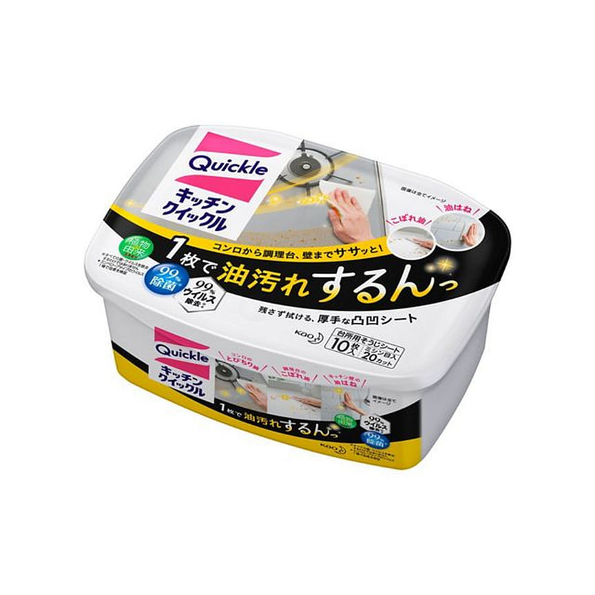 weee product zoom image