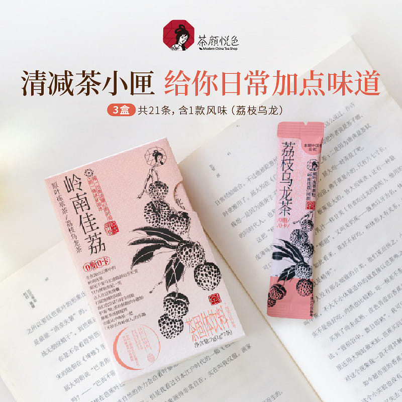 weee product zoom image