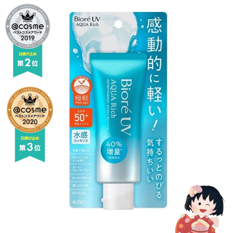 Biore UV Aqua Rich Watery Essence SPF50+ 70g 1 개