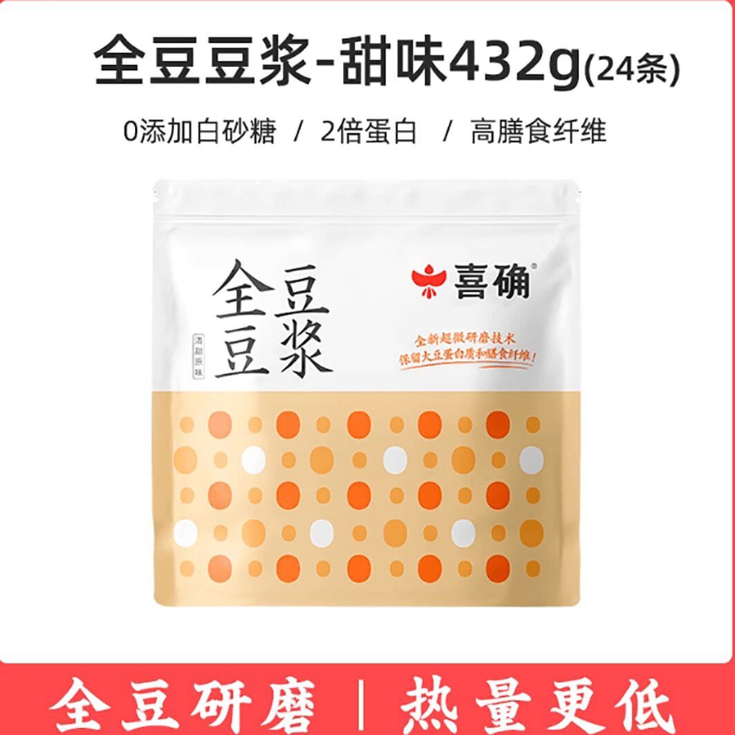 Xiqu whole bean pure soy milk powder high-protein 432 그램