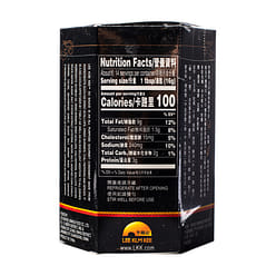 Lee Kum Kee XO Sauce 7.8 oz