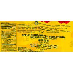 Daxiyang Apple Sidra Soda 330 ml*6 cans