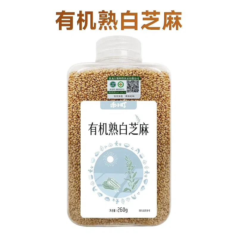 He Xiaomachi Organic White Sesame 260g 260 g
