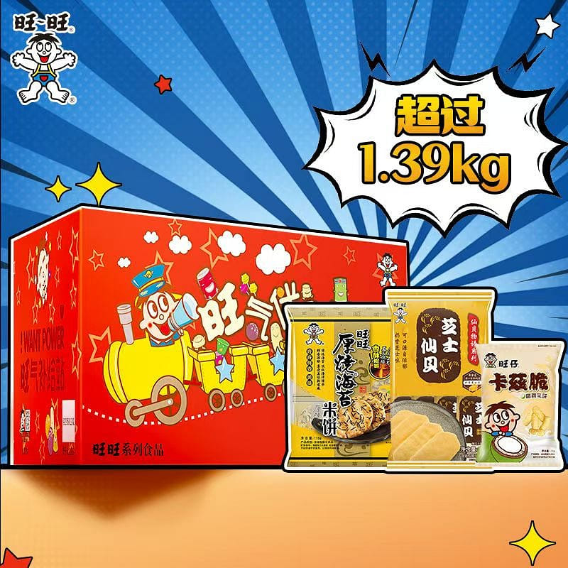weee product zoom image
