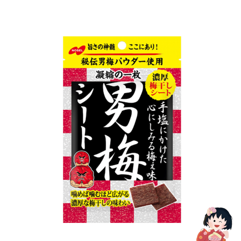 Japan Nobel Men's Plum Thick Plum Slices 27g 1 개