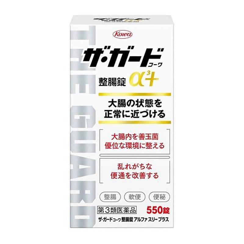 KOWA Intestinal Regulating Medicine 550 Tablets 1 each