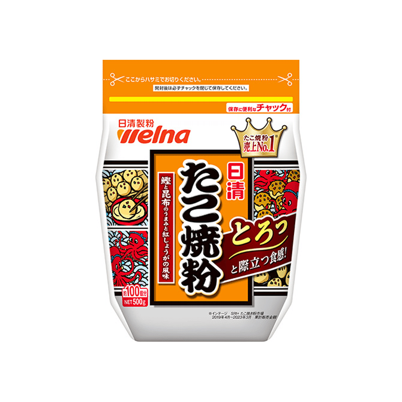 Nisshin Flour Welna Takoyaki Flour 500g 1 hộp