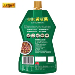 Lee Kum Kee Soy Sauce 240g 240 g