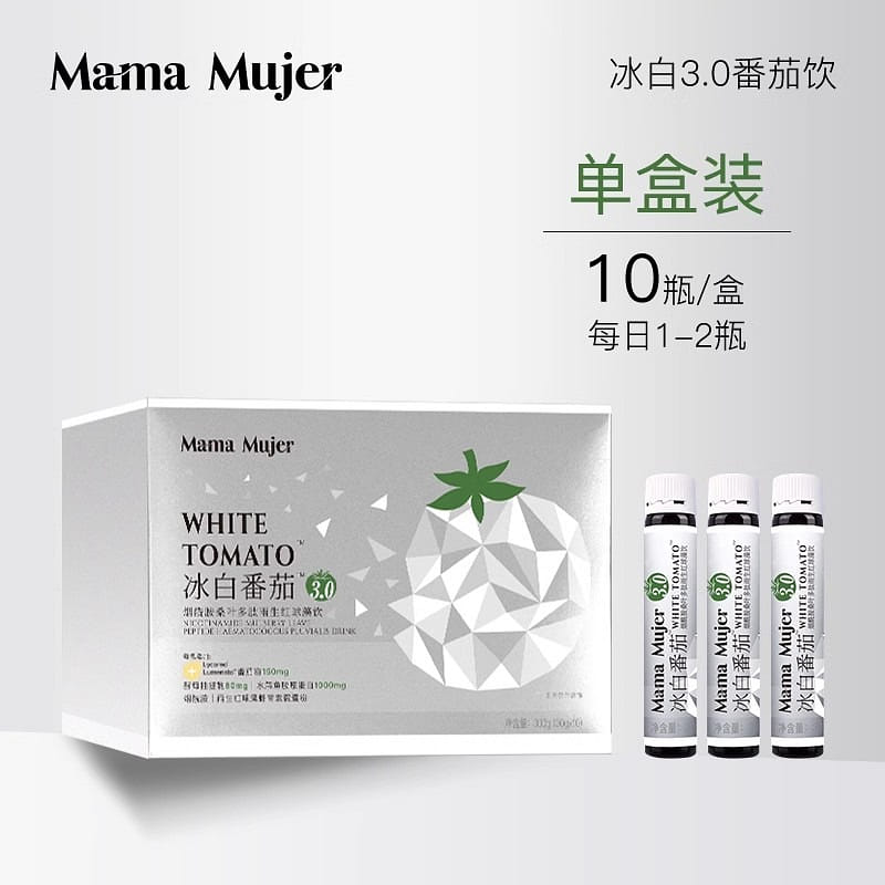 MamaMujer Ice White Tomato Drink 10 Bottles/Box 3.0 Niacinamide Astaxanthin Coll 1 케이스