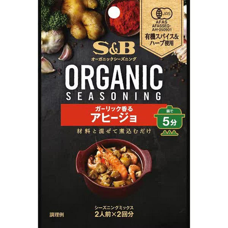 S&B 有机调味料 蒜香辣酱 12.4g [香料] 1 份