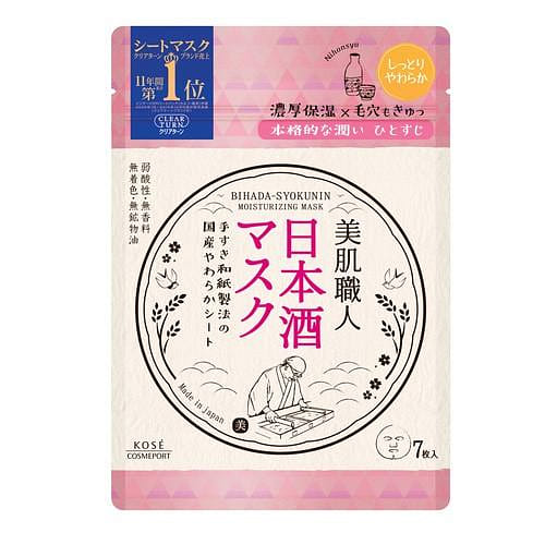 KOSE CLEARTURN Beauty Artisan Sake Mask 7 Sheets 1 each