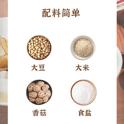 Japanese marukome miso paste 650g 650 g