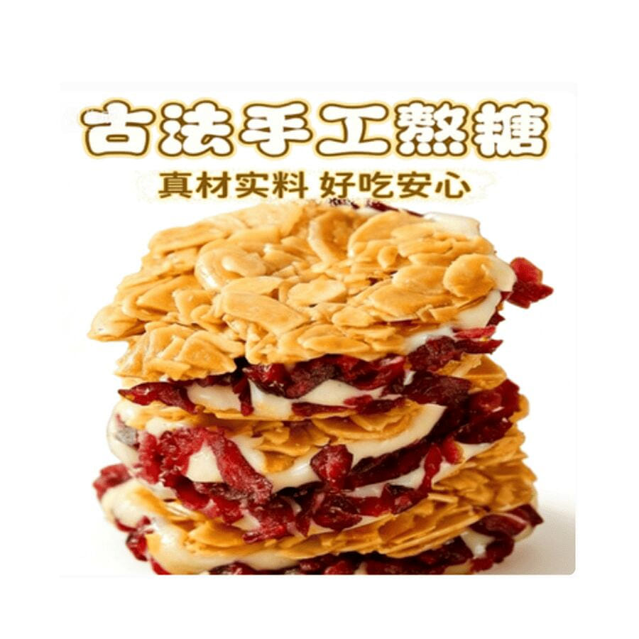 Cranberry nougat sandwich biscuit 180g *1 bag 180 กรัม