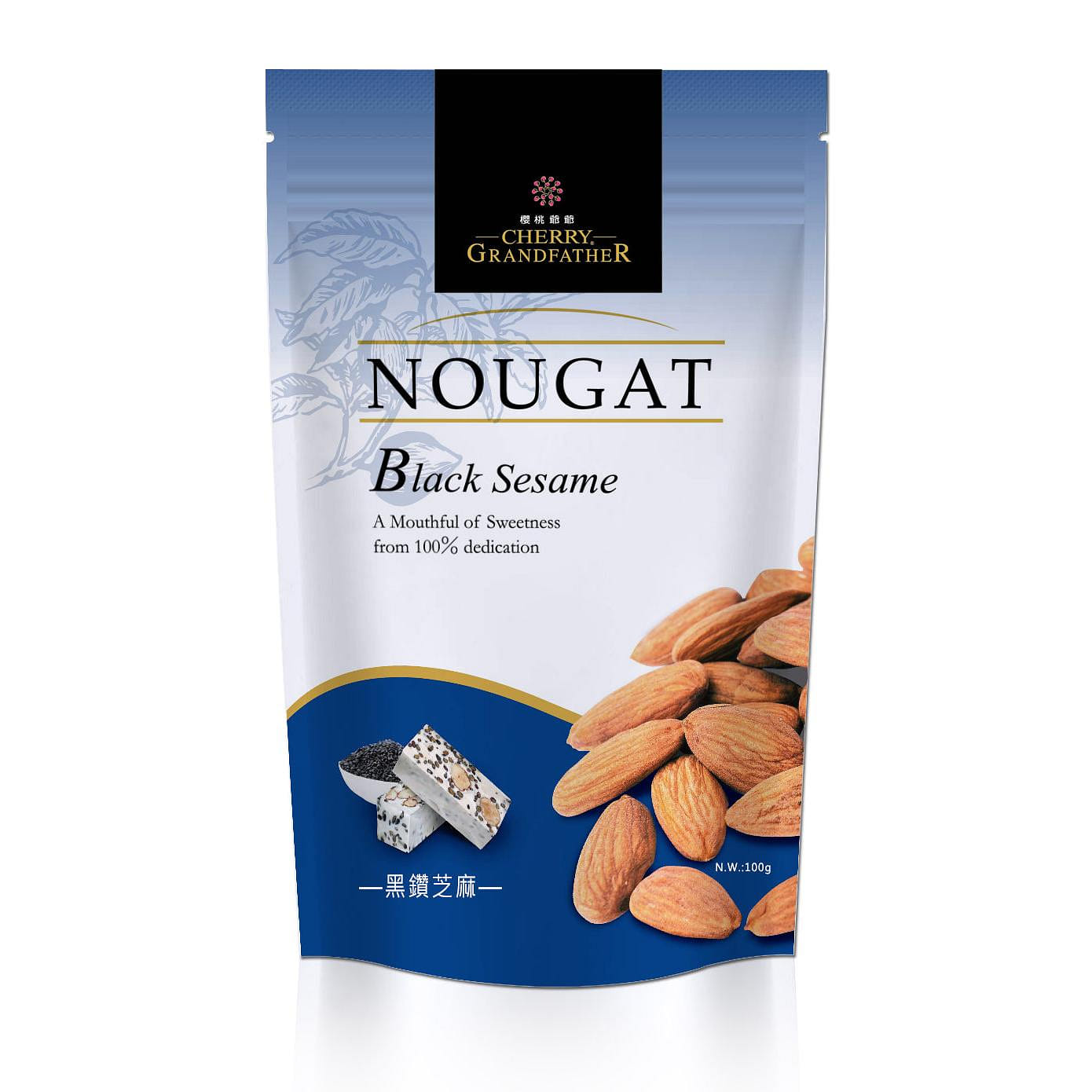 CHERRY GRANDFATHER Black Diamond Nougat 100g/Bag 1 개