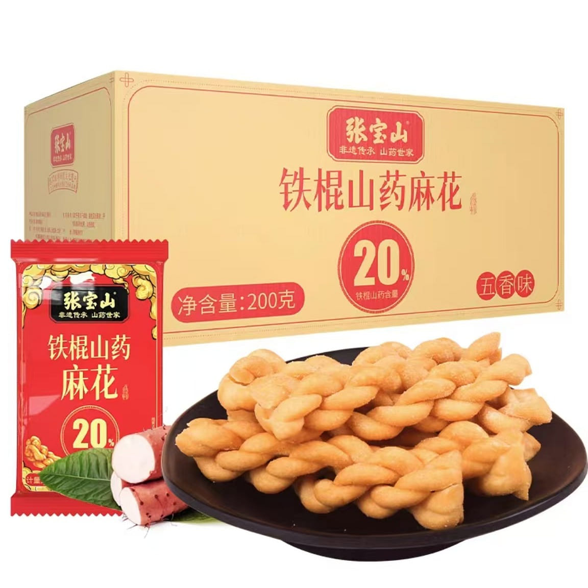 Zhang Baoshan, iron rod, yam twist, five spices 200 กรัม