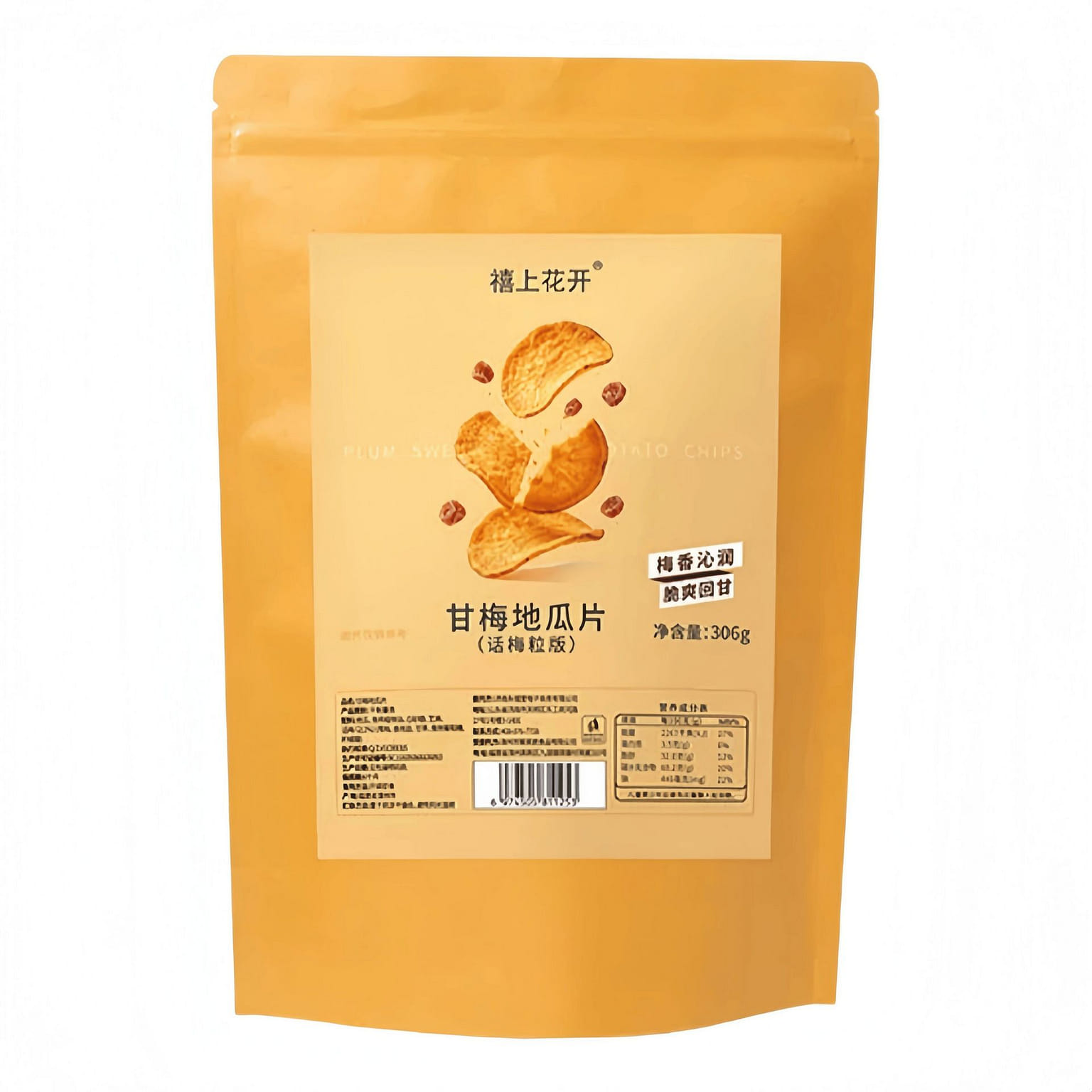 Sweet Plum Sweet Potato Chips 306g*1 pack 306 g