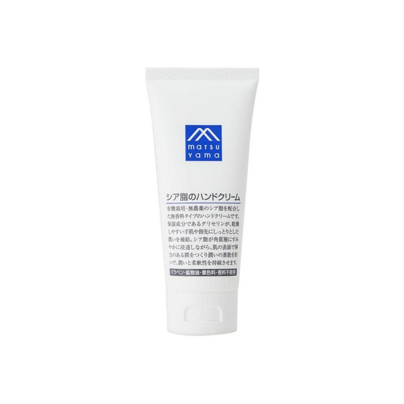 Matsuyama M Mark Shea Butter Hand Cream 65g 1 개