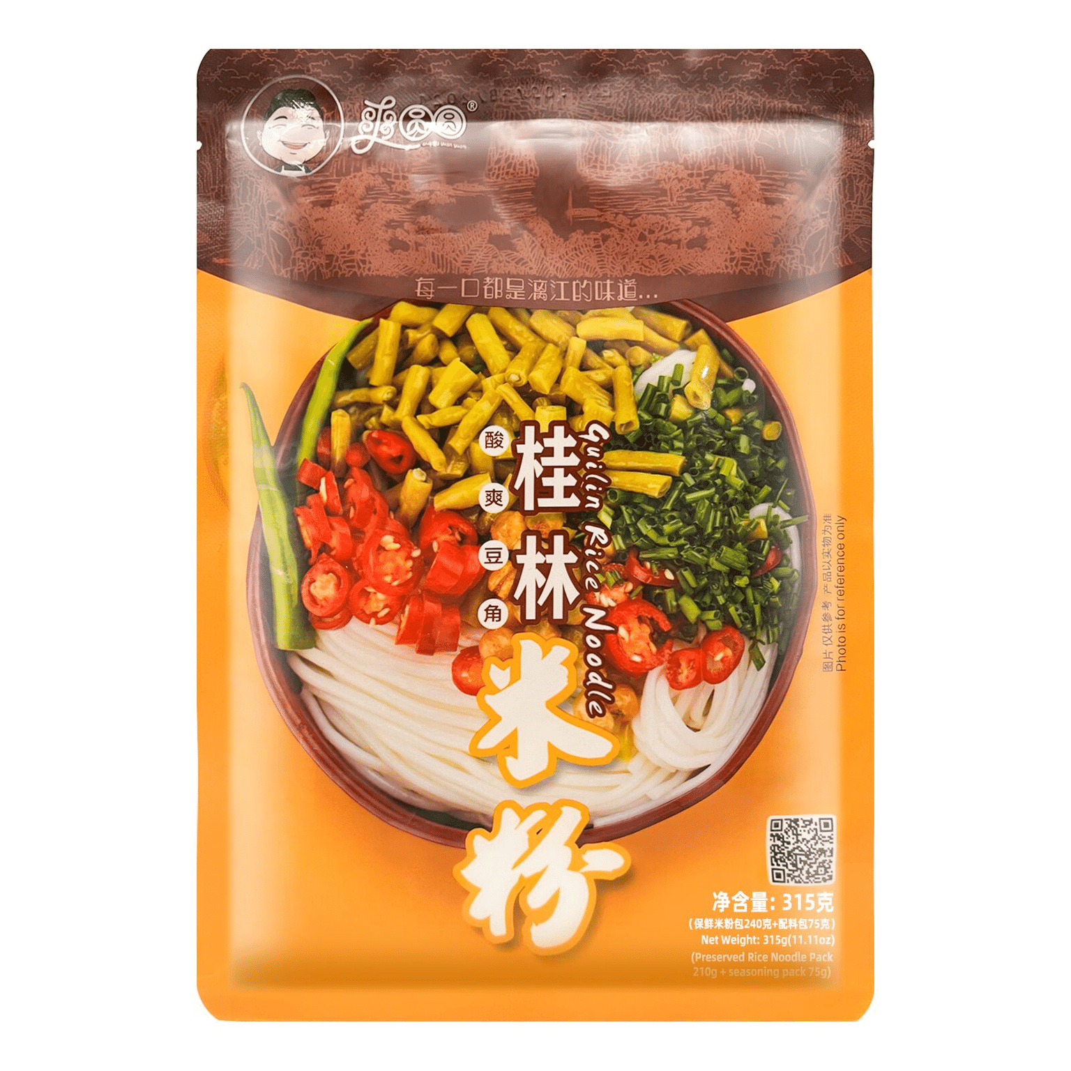 ShuangYuanYuan GuiLin Fresh Instant Rice Noodle Expire Date :10/05/2024 315 g