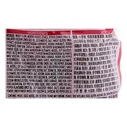 Paldo Bul Jjamppong Instant Noodles Family Pack 139g*4 556 g