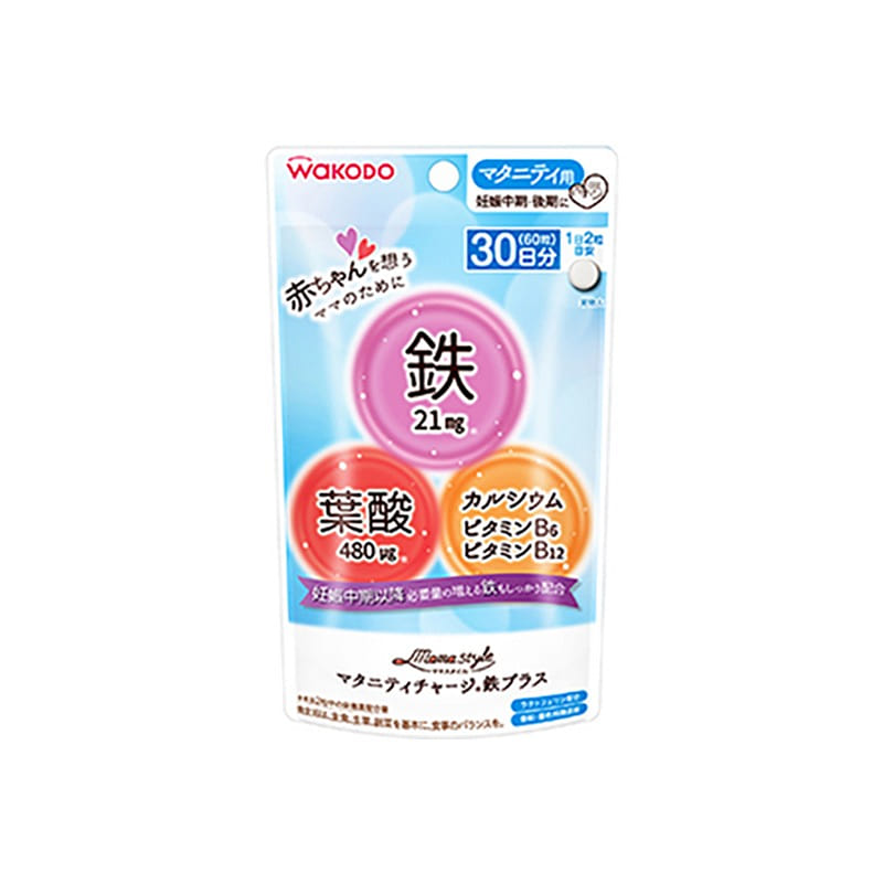 60 capsules of Wakodo and Guangtang pregnant mother folic acid+iron vitamin nutr 1 ส่วน
