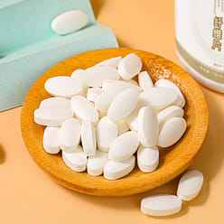 【南京同仁堂正品】白芸豆膳食纤维片 加速脂肪代谢功能 帮助减肥 减脂77g/瓶 77 克