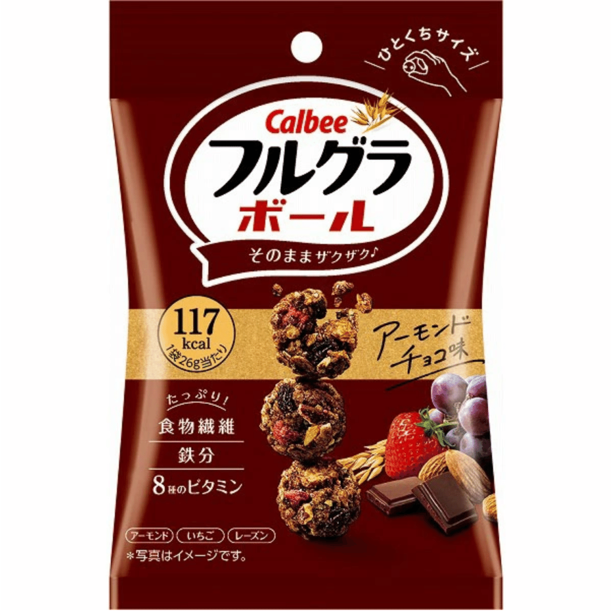 CALBEE Brown Rice Oat Chocolate Almond strawberry Grape Flavor 26g 26 กรัม