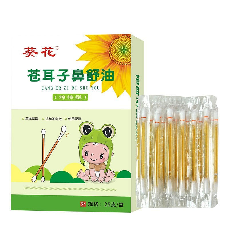 Cang Er Zi essential oil cotton swab 1 box