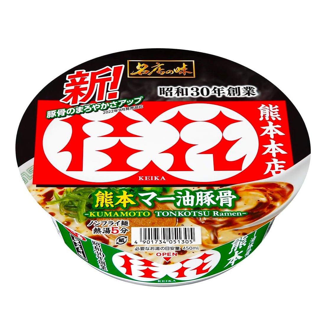 Japanese Noodles Ramen KEIKA Tonkotsu Garlic 128g 1 개