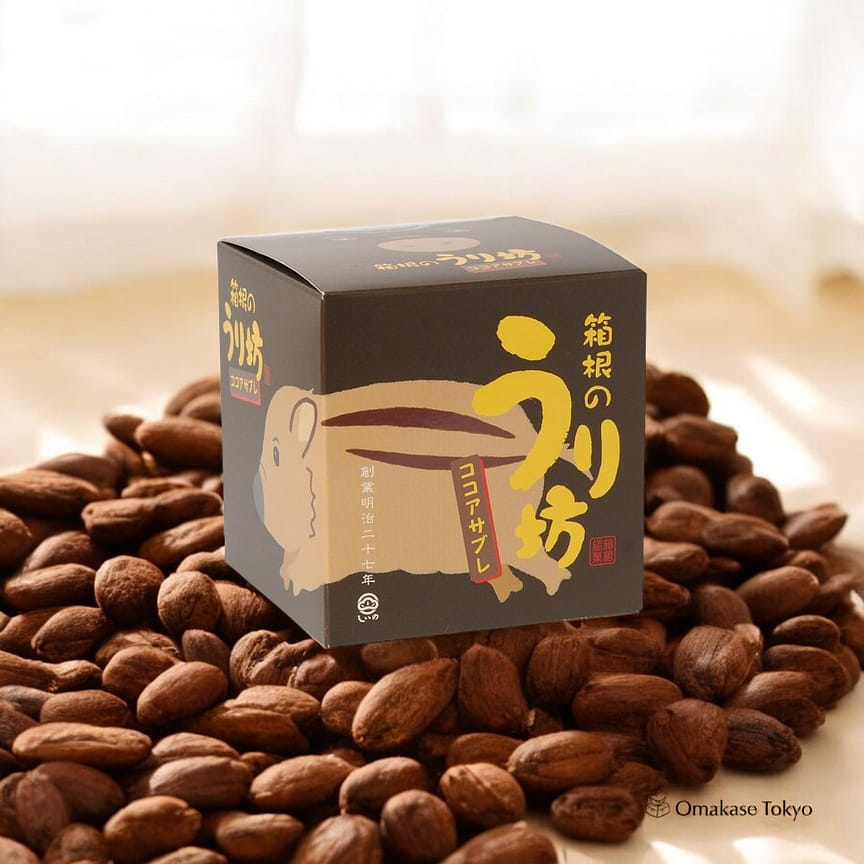 weee product zoom image