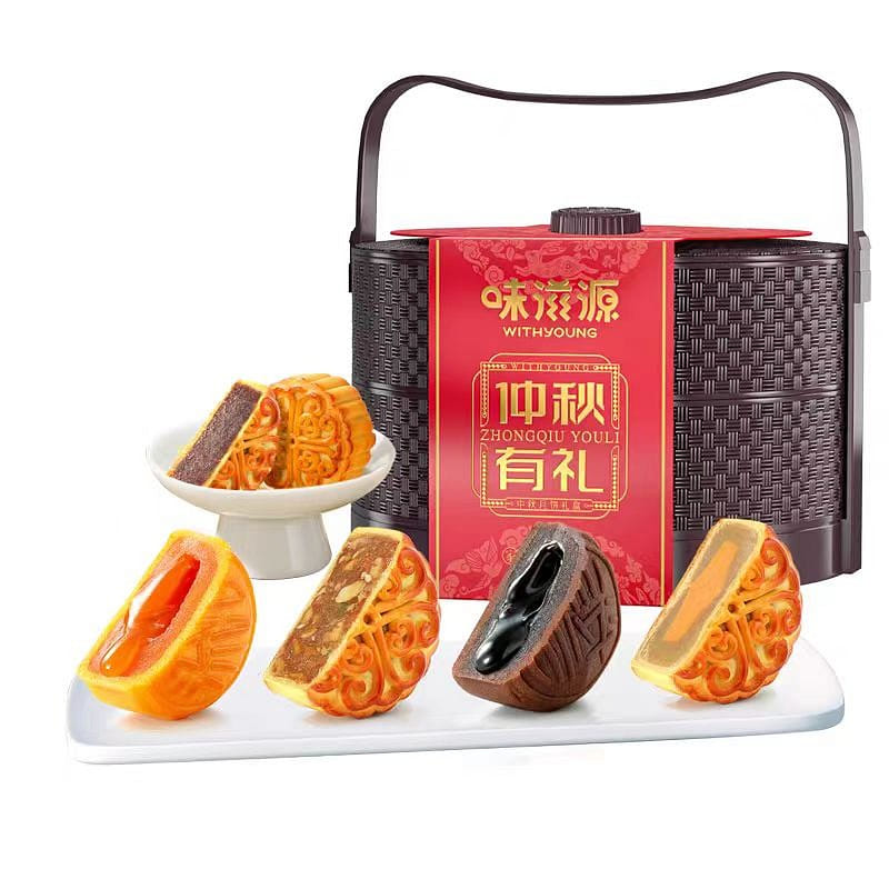 Double-layer basket mooncake gift box 332g 332 g