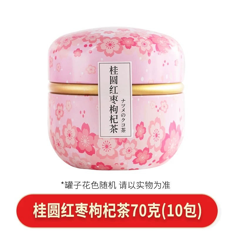 【中闽飘香】水果冷泡茶包 《桂圆红枣枸杞茶》一罐10包 70 克